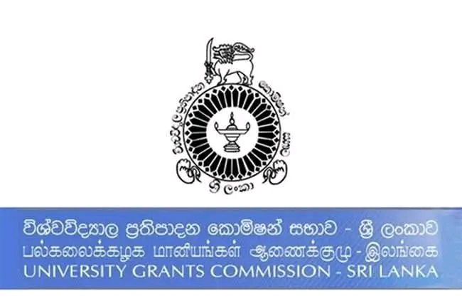 பல்கலைகழக விண்ணப்பங்கள் ஏற்கும் நடவடிக்கை-சற்று மூன் வெளியான அறிவிப்பு