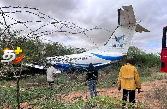 சற்று முன் புதருக்குள் பாய்ந்த விமானம்-கதறி துடித்த பயணிகள்
