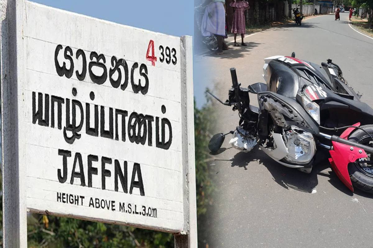 யாழிலும் கோர விபத்து-ஒருவருக்கு நேர்ந்த துயரம்