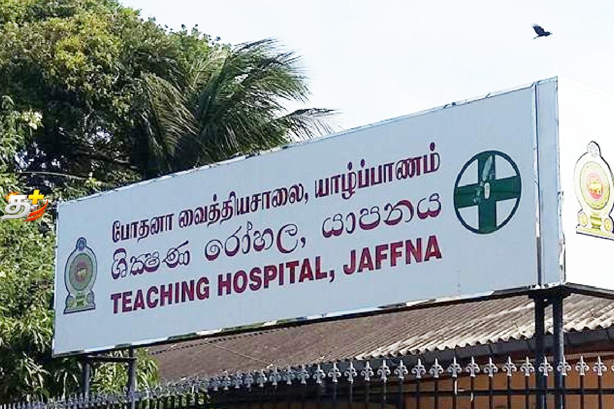விபத்தில் சிக்கியவர் யாழில் சிகிச்சை பலனின்றி உயிரிழப்பு