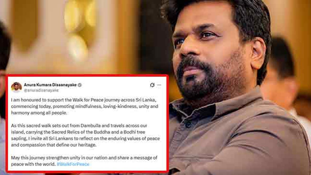 சற்று முன் ஜனாதிபதி வெளியிட்ட தகவல்