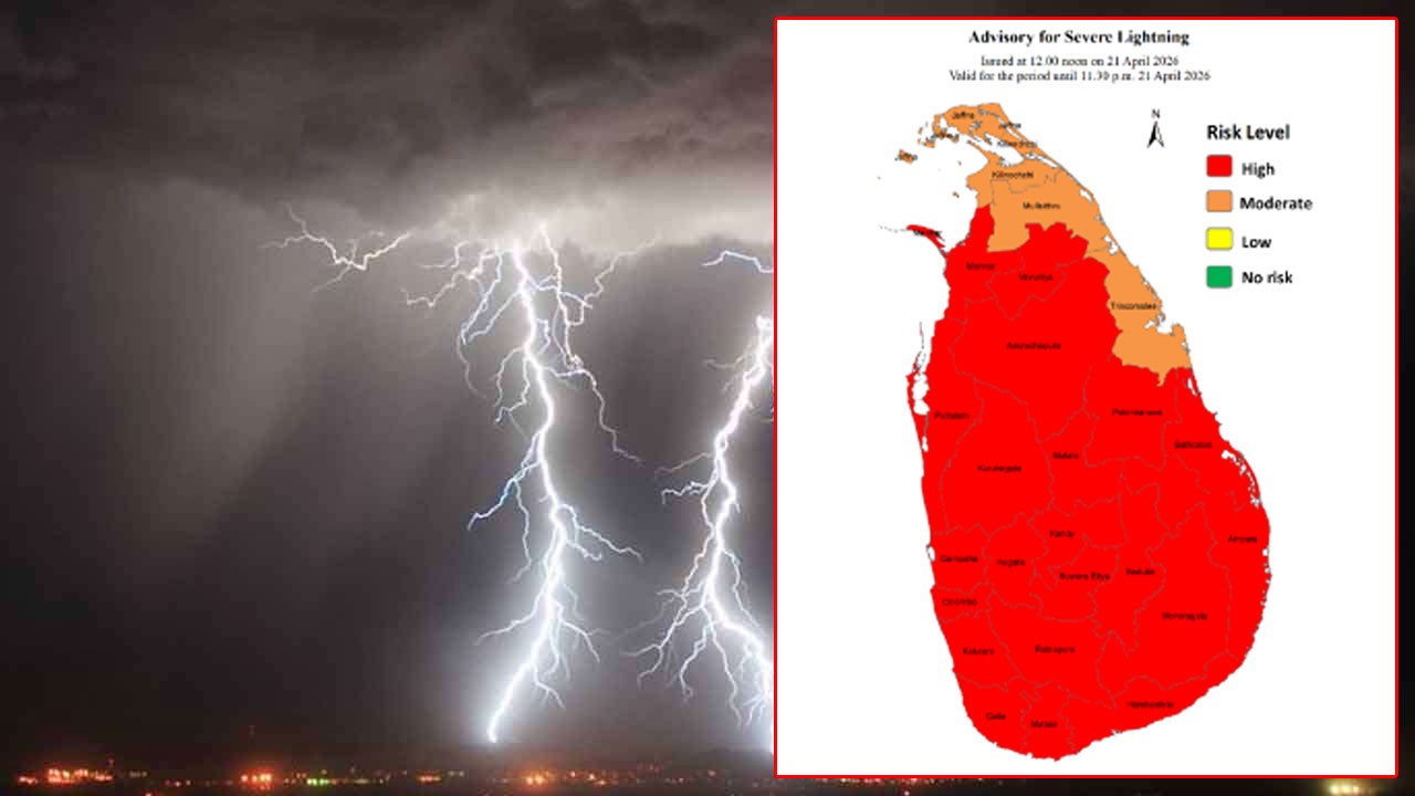 நாட்டு மக்களுக்கு சற்று முன் வெளியான அவசர எச்சரிக்கை-அவதானம் மக்களே