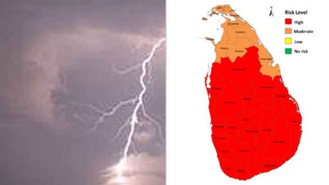 நாட்டு மக்களுக்கு அவசர எச்சரிக்கை அறிவிப்பு-மிகுந்த அவதானம் தேவை