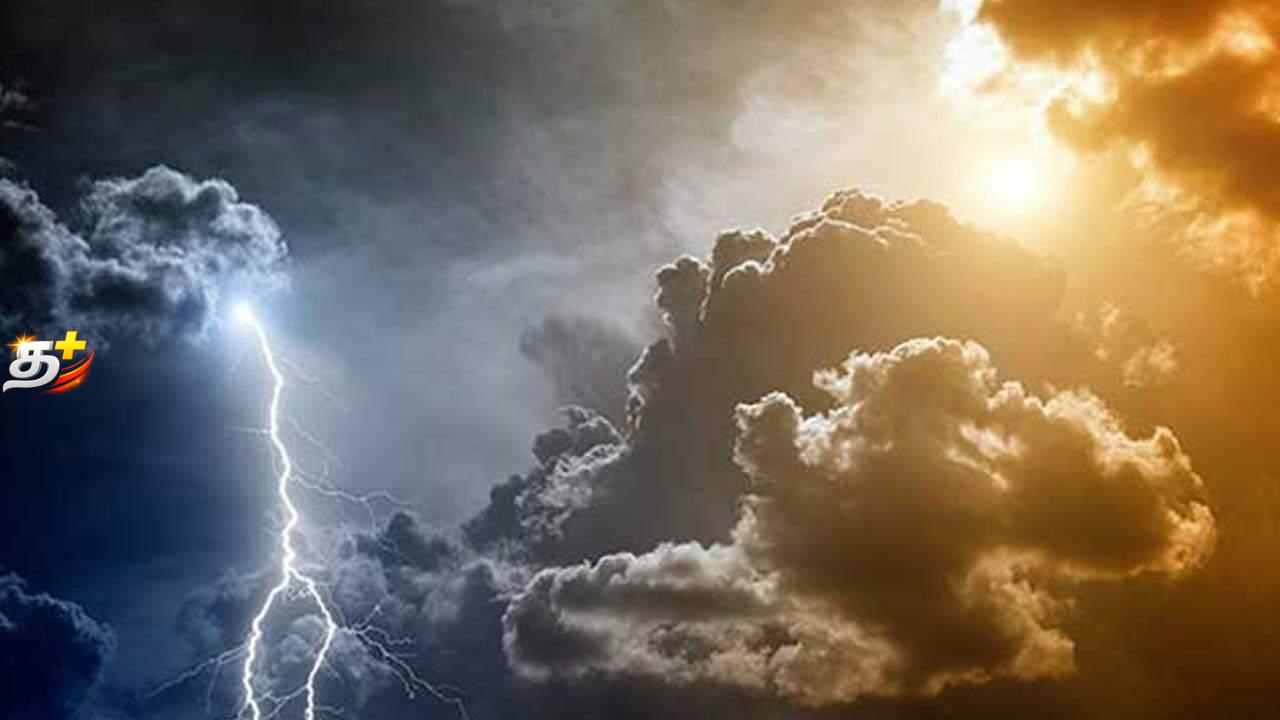 பலர் பலி-மக்களே அவதானம்-சற்று முன் வெளியான எச்சரிக்கை அறிவிப்பு