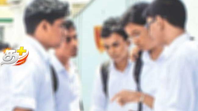 பல்கலைக்கழக வாய்ப்பு கிடைத்தோருக்கான முக்கிய அறிவிப்பு
