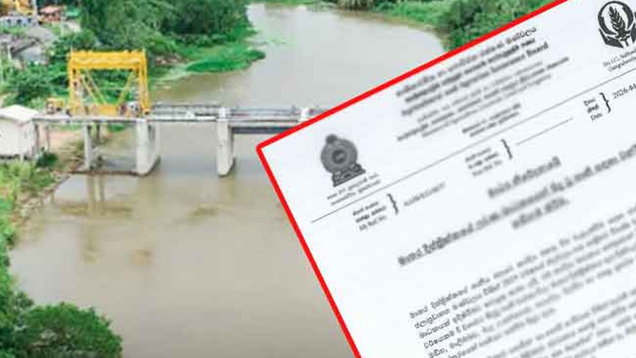 மற்றுமொரு கொடுப்பனவு-சற்று முன் வெளியான மகிழ்ச்சி அறிவிப்பு