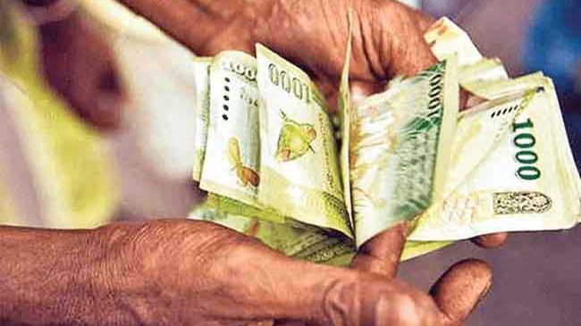 நாளை வங்கிகளுக்கு வரும் அஸ்வெசும கொடுப்பனவு-சற்று முன் வெளியான மகிழ்ச்சி அறிவிப்பு