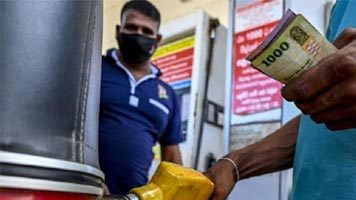 குறைக்கப்படும் எரிபொருள் விலைகள்