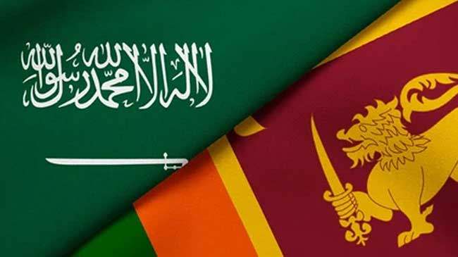 சவூதியில் உள்ள இலங்கையர்களுக்கு விசேட அறிவிப்பு