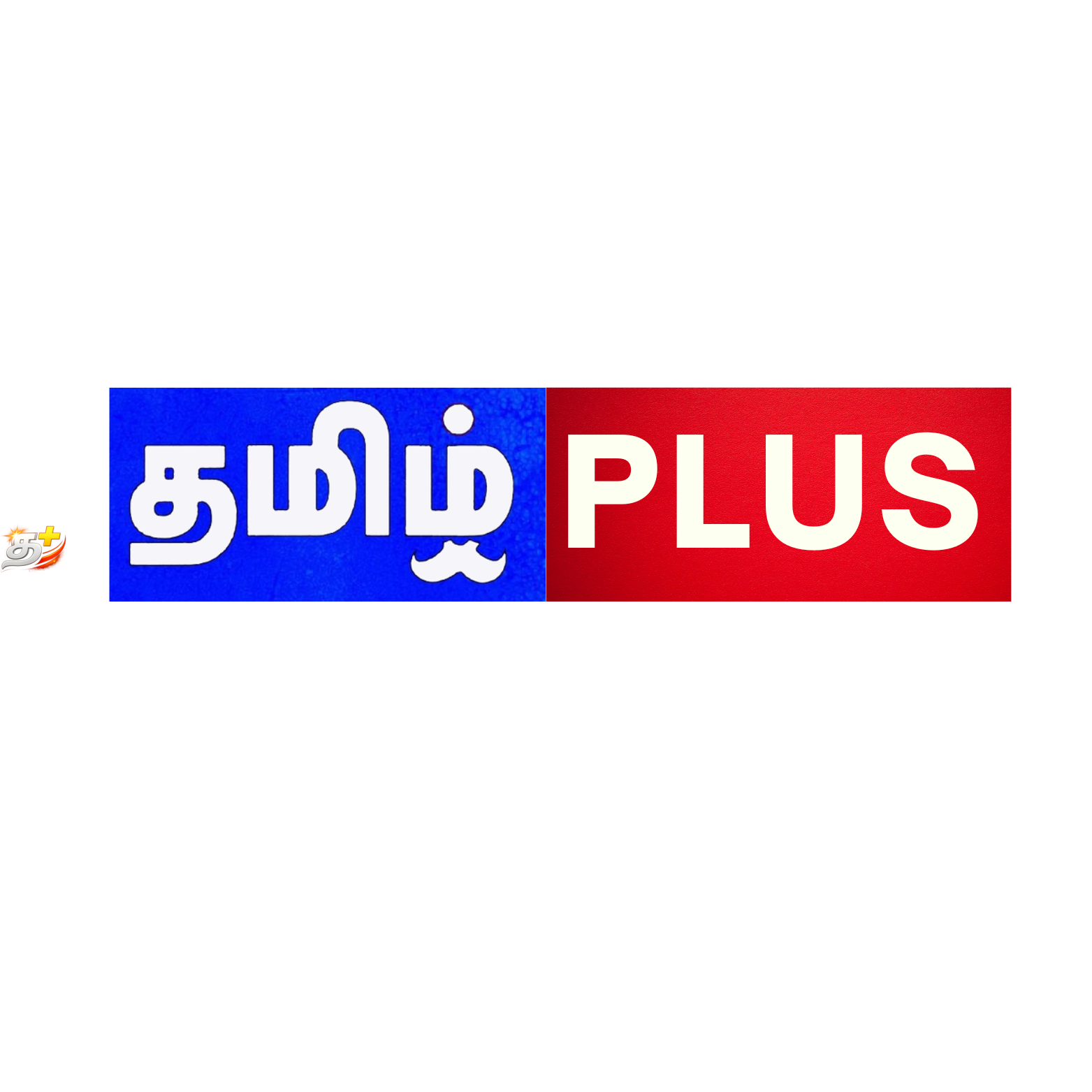 சற்று முன் சாரதிக்கு நேர்ந்த உடல் நலக்குறைவால் வீடு ஒன்றுடன் மோதிய பேரூந்து-பயணிகளின் கதி
