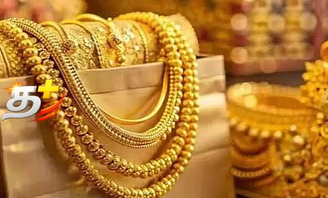 மீண்டும் உச்சம் தொட்ட தங்கத்தின் விலை